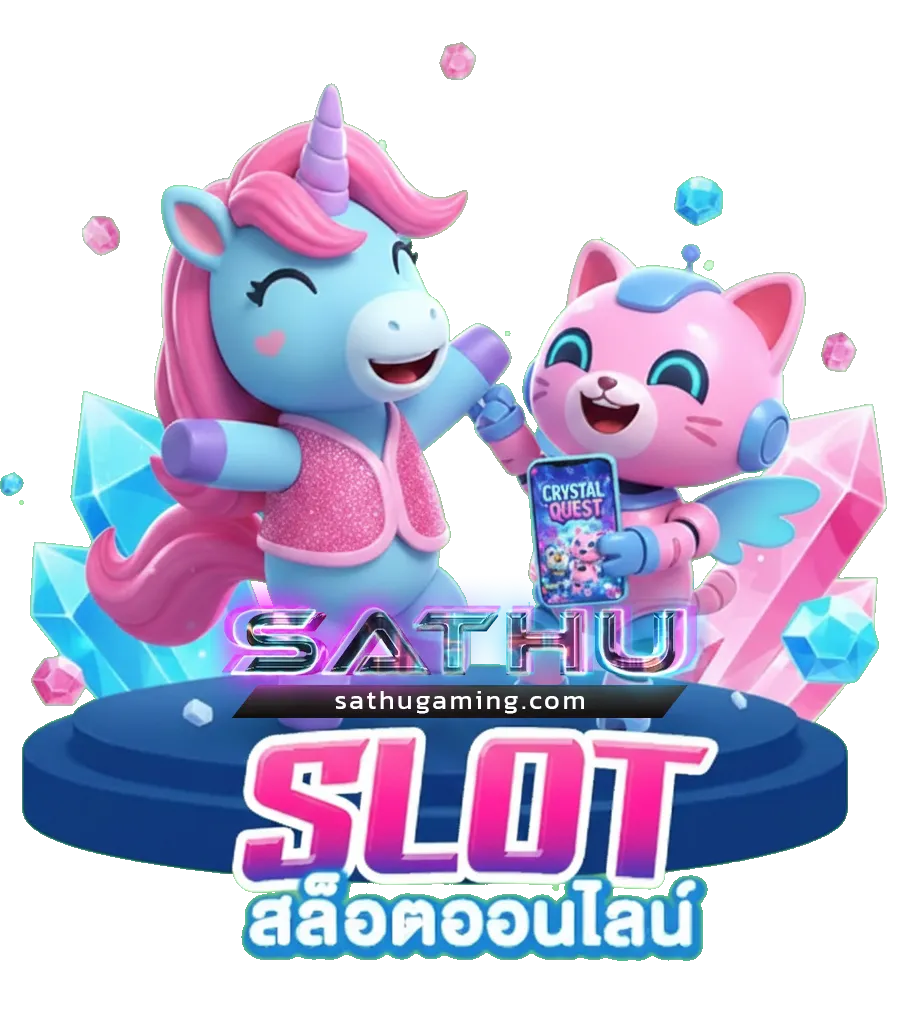 sathu slot